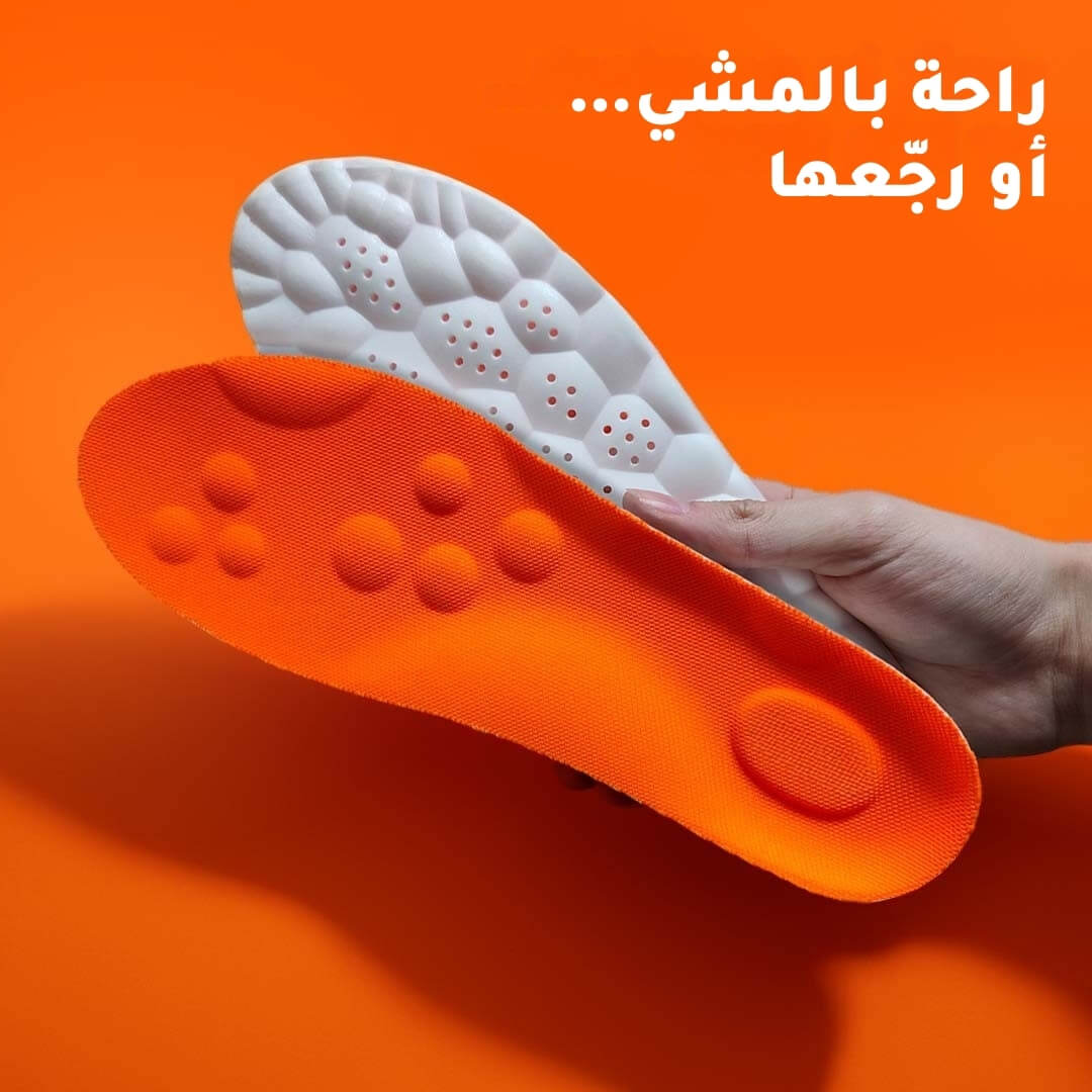 Massage Insoles