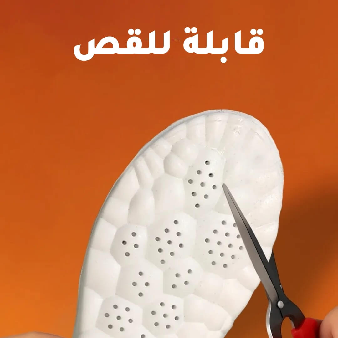 Massage Insoles